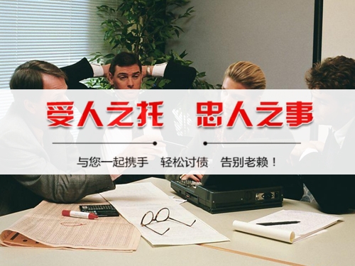 六安破产债权申报全攻略：老司机教你如何挽回最大损失