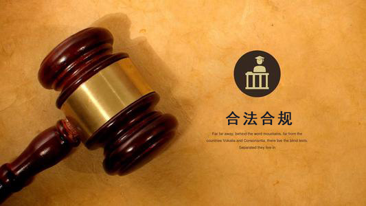 六安数字化债权管理的正确打开方式：从应收账款到资产保全的实战指南