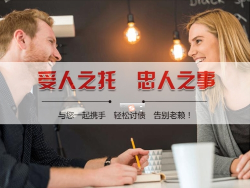 六安数字化债权管理：如何用科技手段守护你的每一分资产