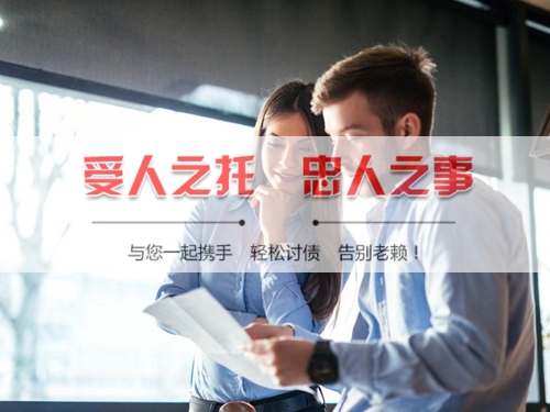 六安线上债务公证：收债公司如何用科技守护你的每一笔欠款